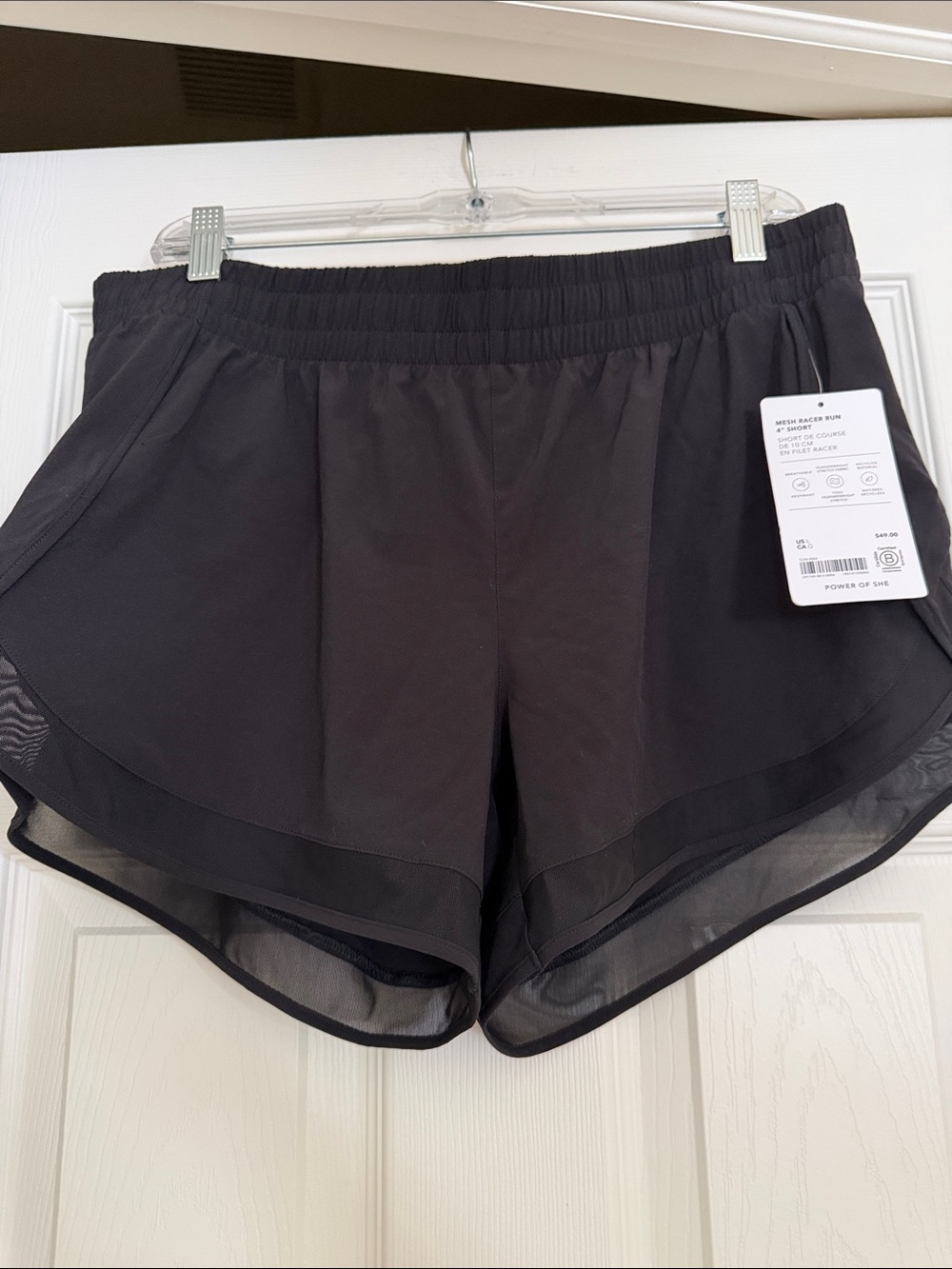 Athleta Mesh Racer Shorts